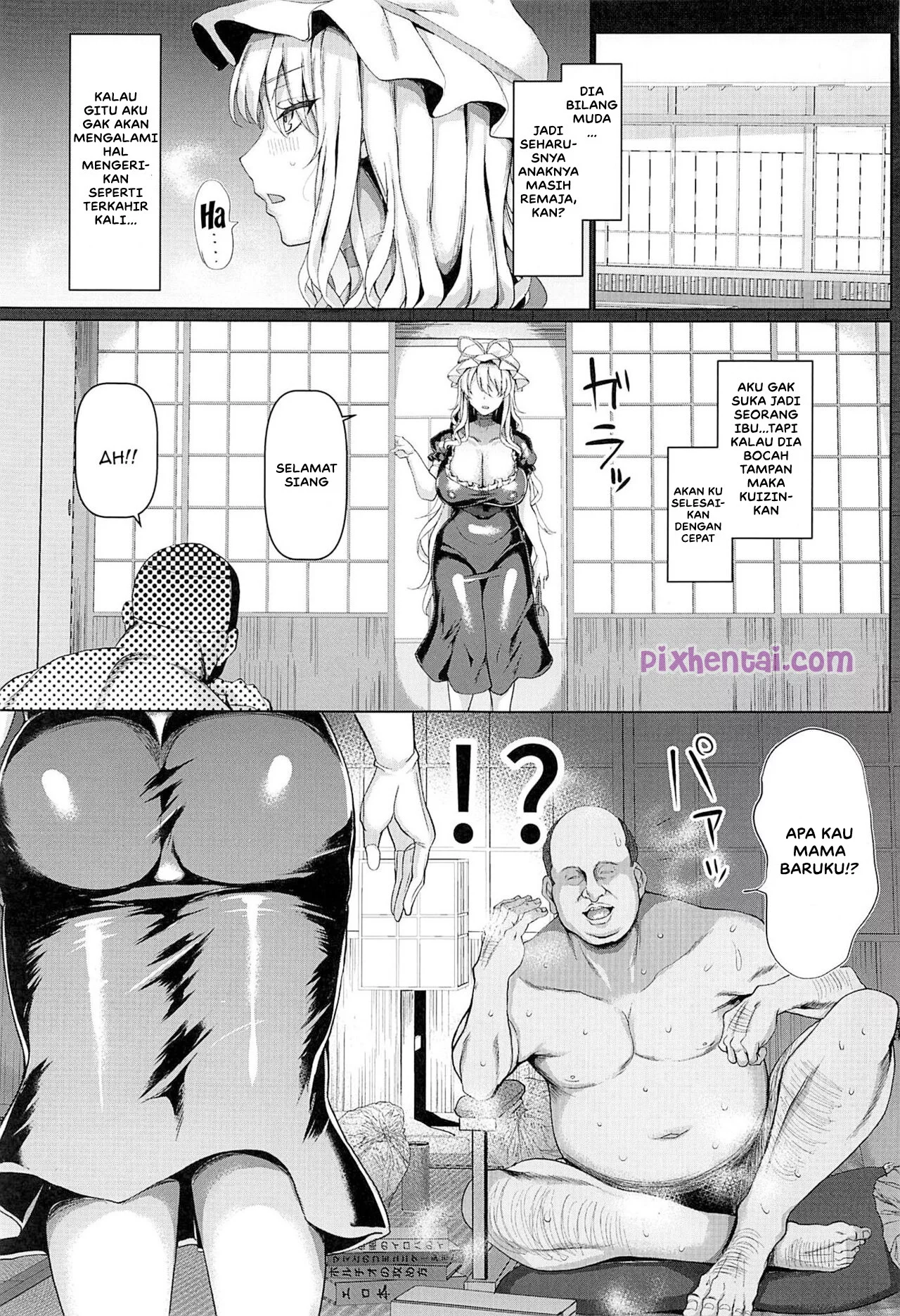 Komik hentai xxx manga sex bokep Big Breasted Mama Yukari Yakumo 2 4